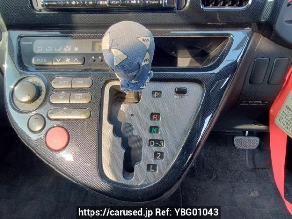 Used 2005 AT toyota wish ZNE10G Image[25]