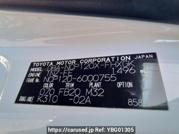 Used 2011 AT subaru trezia NCP120X Image[11]