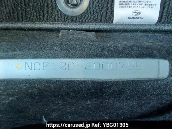 Used 2011 AT subaru trezia NCP120X Image[12]