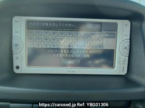 Used 2014 AT toyota probox-van NCP51V Image[22]