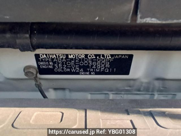 Used 2011 AT toyota rush J210E Image[11]