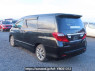 Used 2010 AT toyota alphard ANH20W Image[4]