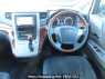 Used 2010 AT toyota alphard ANH20W Image[26]