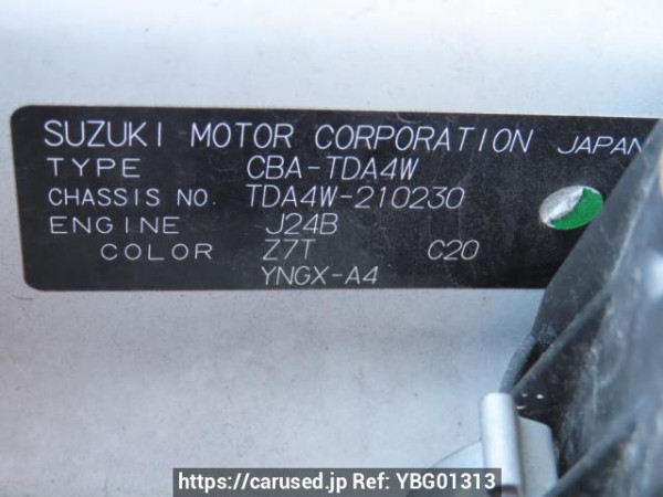 Used 2010 AT suzuki escudo TDA4W Image[11]