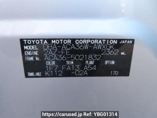 Used 2008 AT toyota rav4 ACA36W Image[12]