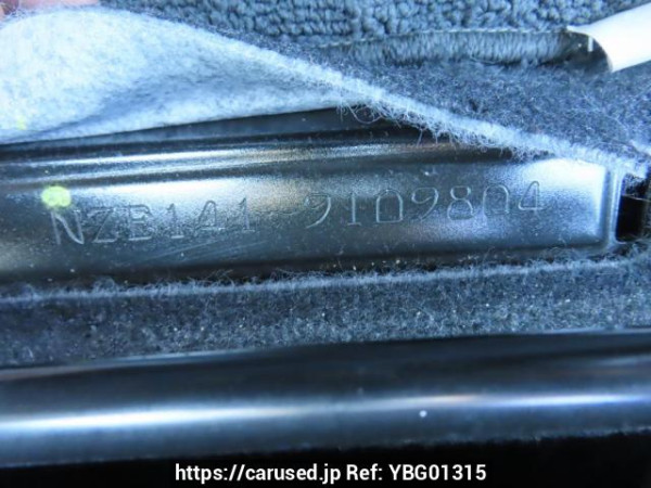 Used 2009 AT toyota corolla-fielder NZE141G Image[13]