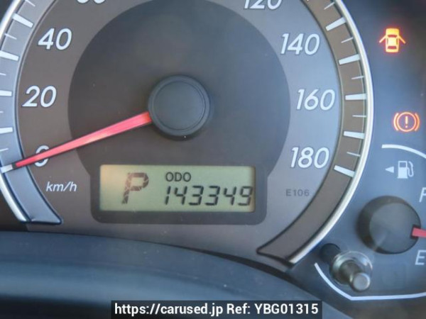 Used 2009 AT toyota corolla-fielder NZE141G Image[24]