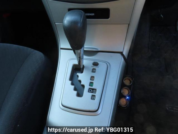 Used 2009 AT toyota corolla-fielder NZE141G Image[27]