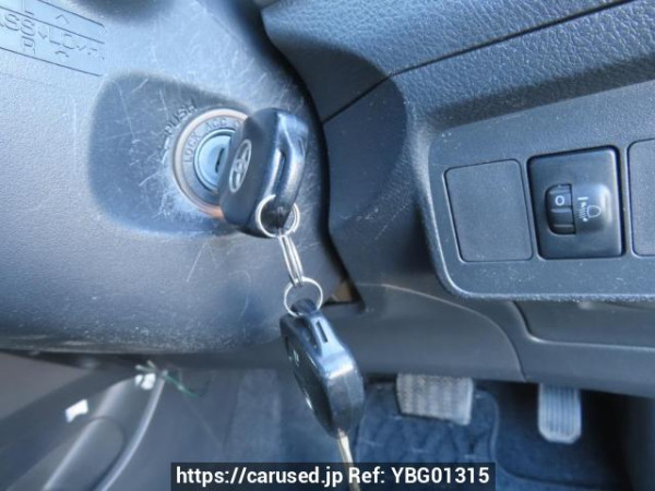 Used 2009 AT toyota corolla-fielder NZE141G Image[29]