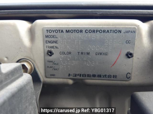 Used 2003 AT toyota hilux-surf RZN215W Image[12]