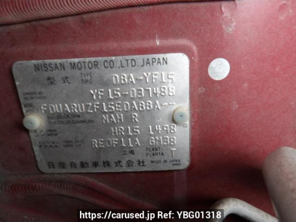 Used 2011 AT nissan juke YF15 Image[11]