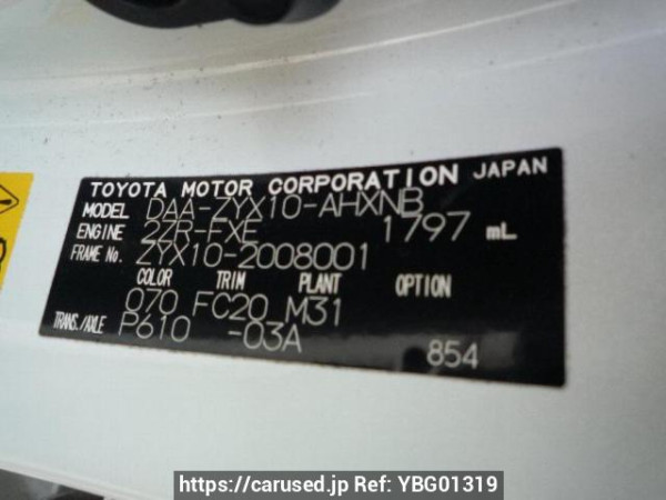 Used 2017 AT toyota c-hr ZYX10 Image[8]