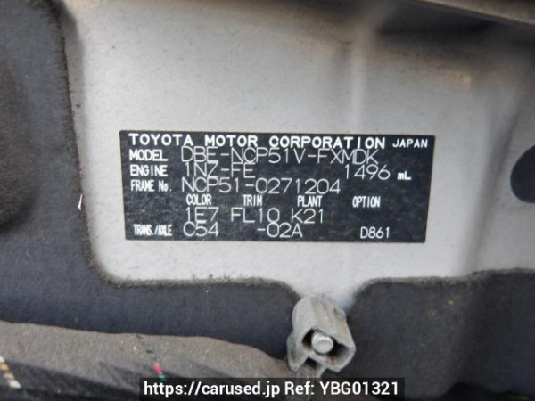 Used 2011 MT toyota succeed-van NCP51V Image[11]