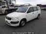 Used 2004 AT toyota succeed-van NCP51V Image[2]