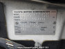 Used 2004 AT toyota succeed-van NCP51V Image[11]