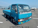 Mitsubishi Canter Guts FB308B