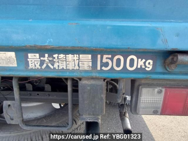 Used 1993 MT mitsubishi canter-guts FB308B Image[9]