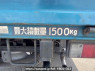 Used 1993 MT mitsubishi canter-guts FB308B Image[9]