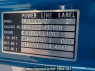 Used 1993 MT mitsubishi canter-guts FB308B Image[10]