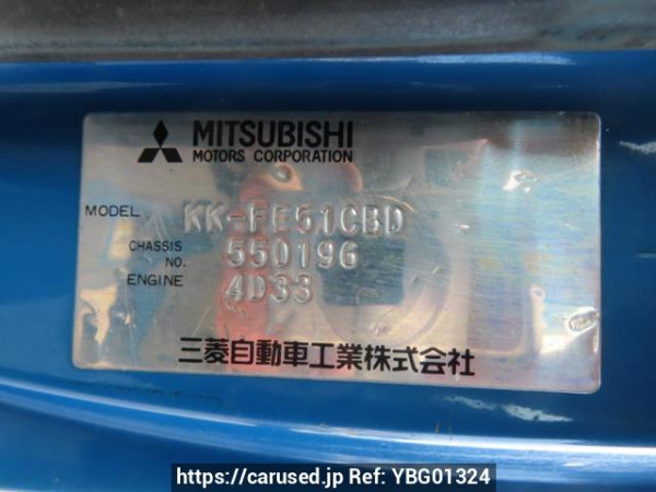 Used 1999 MT mitsubishi canter FE51CBD Image[10]