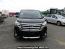 Used 2015 AT toyota noah ZRR80W Image[1]