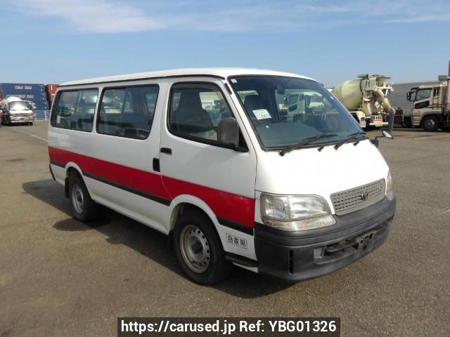 Buy Used 1997 Toyota Hiace Wagon RZH111G (YBG01326) - Carused.jp