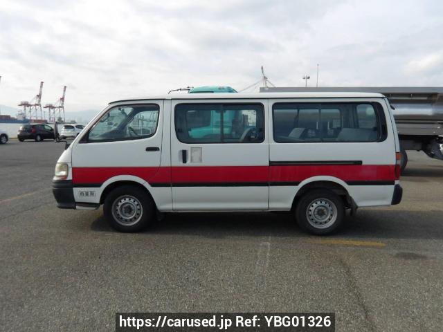 Buy Used 1997 Toyota Hiace Wagon RZH111G (YBG01326) - Carused.jp