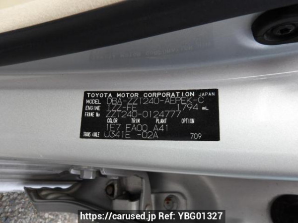 Used 2007 AT toyota premio ZZT240 Image[11]