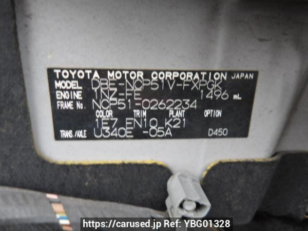 Used 2011 AT toyota succeed-van NCP51V Image[11]