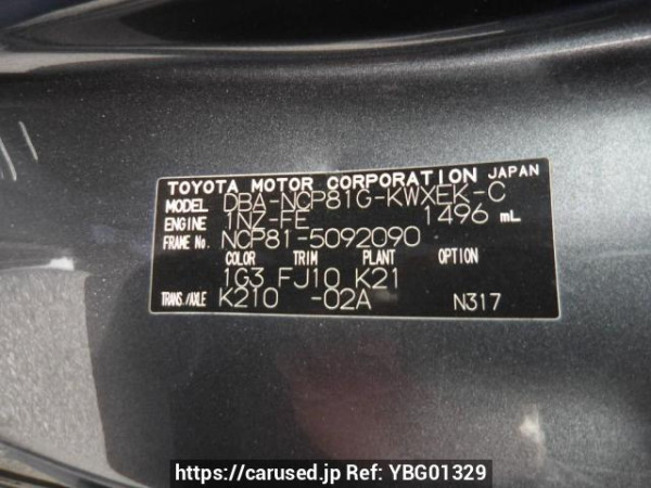 Used 2009 AT toyota sienta NCP81G Image[11]