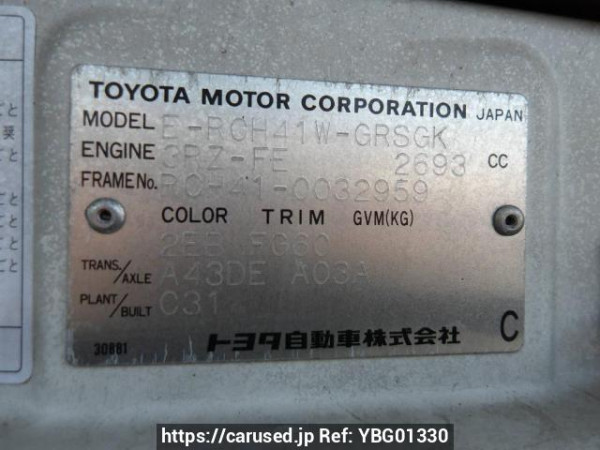 Used 1999 AT toyota regius-wagon RCH41W Image[11]