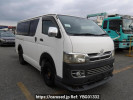 Toyota Hiace Van KDH200V