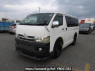 Used 2006 AT toyota hiace-van KDH200V Image[2]
