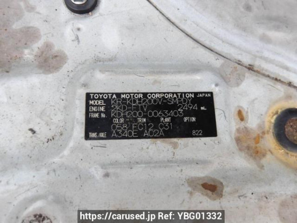 Used 2006 AT toyota hiace-van KDH200V Image[11]