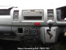 Used 2006 AT toyota hiace-van KDH200V Image[22]