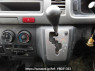 Used 2006 AT toyota hiace-van KDH200V Image[25]