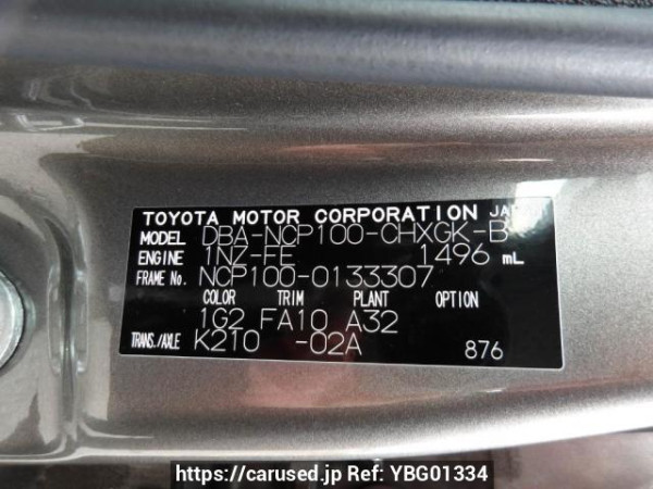 Used 2009 AT toyota ractis NCP100 Image[11]