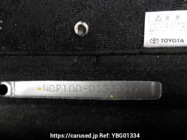 Used 2009 AT toyota ractis NCP100 Image[12]