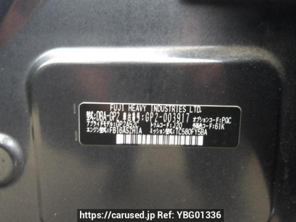 Used 2012 AT subaru impreza-sports GP2 Image[11]