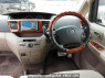 Used 2005 AT toyota noah AZR60G Image[24]