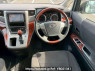 Used 2011 AT toyota alphard ANH20W Image[21]
