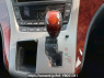Used 2011 AT toyota alphard ANH20W Image[28]