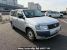 Toyota Probox Van NCP50V