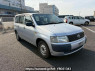Used 2004 AT toyota probox-van NCP50V Image[0]