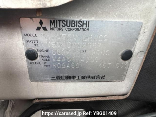 Used 2002 AT mitsubishi pajero V75W Image[11]