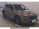 Mazda CX-5 KF2P