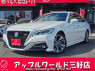 Used 2021 AT toyota crown-hybrid AZSH20 Image[0]