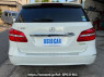 Used 2014 AT mercedes-benz b-class 246242 Image[1]