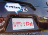 Used 2025 AT daihatsu tanto LA650S Image[2]