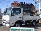 Toyota Dyna Truck TRY220
